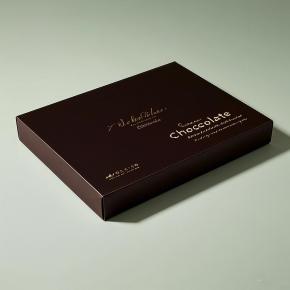 Custom Designs Chocolate packaging box